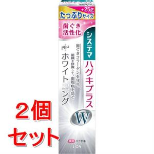 cleadew オフテクス クリアデュー ハイドロ：ワンステップ 4週間パック