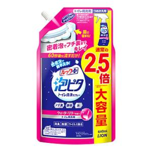 ライオン ルックプラス 泡ピタ トイレ洗浄スプレー ウォーターリリーの香り つめかえ用 大サイズ (640mL) 詰め替え用 トイレ用洗剤｜kusurinofukutaro