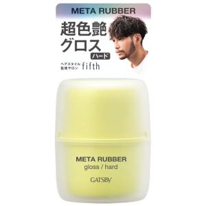 ビーエスセレクト（B/S Select） PPT美容液ワックスバーム 50g ハンズ