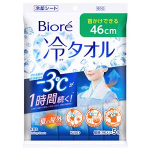 ビオレ 冷タオル 無香性 (1枚×5包) 冷却 冷感 極寒 ひんやり クール デオドラントシート 汗ふきシート シート 個包装 花王