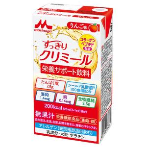森永乳業 エンジョイ すっきりクリミール りんご...の商品画像