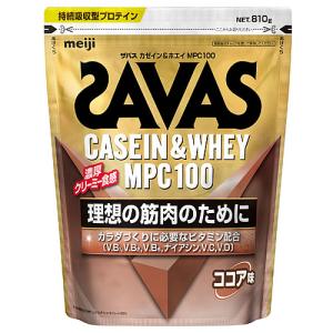 明治 ザバス ホエイプロテイン100 バナナ風味 (980g) プロテイン 