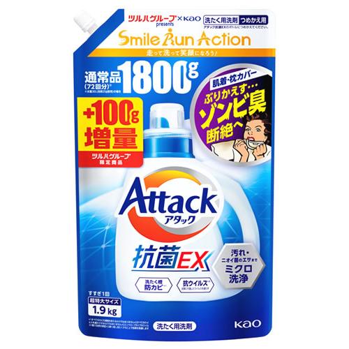 花王 アタック抗菌EX 超特大サイズ つめかえ用 (1.9kg) 詰め替え用 ツルハグループ限定増量...