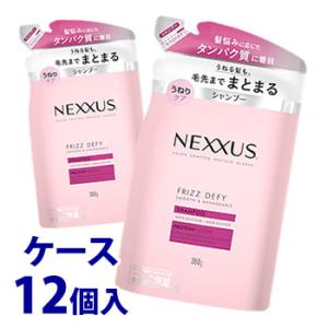 《ケース》　ユニリーバ ネクサス スムースアンドマネージャブル シャンプー つめかえ用 (350g)...