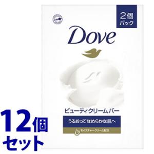 Dove(ダヴ) ボディソープ センシティブマイルド ボディウォッシュ 詰