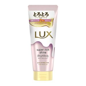 ユニリーバ ラックス スーパーリッチシャイン ストレートビューティー とろとろうねりケアトリートメント (300g) LUX｜kusurinofukutaro