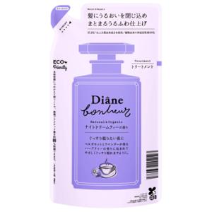 モイストダイアン ダイアン ボヌール モイスト＆リペア トリートメント ナイトドリームティーの香り つめかえ用 (400mL) 詰め替え用 洗い流すトリートメント｜kusurinofukutaro