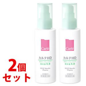 アベンヌ スキンバランス TCクリーム ( 40ml )/ アベンヌ(Avene) 保湿