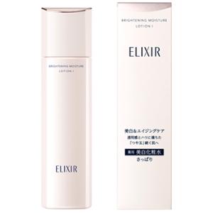 資生堂 エリクシール ホワイト ブライトニング ローション WT I (170mL) 薬用 美白化粧水　医薬部外品｜kusurinofukutaro