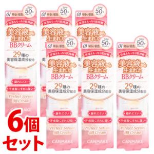 《セット販売》　井田ラボラトリーズ キャンメイク パーフェクトセラムBBクリーム 01 ライト (30g)×6個セット SPF50+ PA+++ CANMAKE　送料無料｜kusurinofukutaro