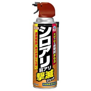 アース製薬 アースジェット シロアリ・羽アリ撃滅ジェット (480mL) アリ ムカデ｜kusurinofukutaro