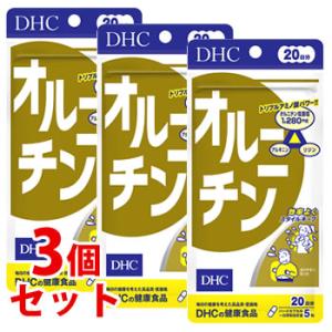 DHC 大豆イソフラボン エクオール 20日分 (20粒) DHCの健康食品 送料