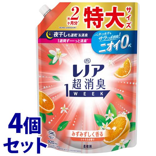 《セット販売》　P&amp;G レノア 超消臭1week みずみずしく香るシトラスの香り 特大サイズ つめか...