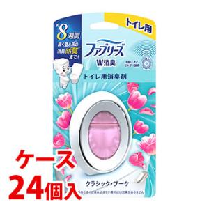 《ケース》　P&amp;G ファブリーズ W消臭 トイレ用消臭剤 クラシック・ブーケ (6.3mL)×24個...