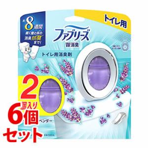 《セット販売》　P&G ファブリーズ W消臭 トイレ用消臭剤 クリーン・ラベンダー (6.3mL×2コ)×6個セット トイレ用消臭・芳香剤　P＆G｜kusurinofukutaro