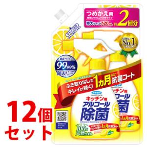 《セット販売》　フマキラー キッチン用 アルコール除菌スプレー つめかえ用 (720mL)×12個セット 詰め替え用｜くすりの福太郎