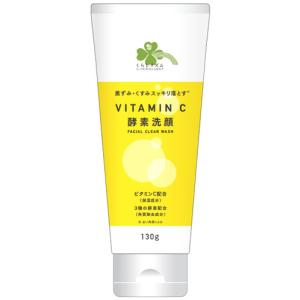 メラノCC ディープクリア酵素洗顔 ( 130g )/ 洗顔料 酵素 ビタミンC