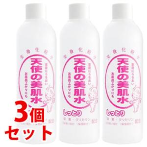 CAC化粧品 CAC シーエーシー ジェルローション 5箱セット : Collines
