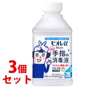 《セット販売》　花王 ビオレu 手指の消毒液 置き型 つけかえ用 (400mL)×3個セット 付け替...