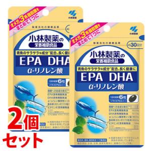 《セット販売》　小林製薬 小林製薬の栄養補助食品 EPA DHA α-リノレン酸  約30日分 (1...