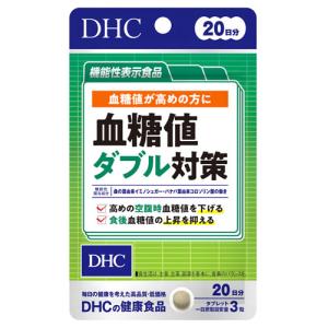 セット販売》 上薬研究所 仙寿精 霊芝 (180粒)×3個セット レイシ 栄養