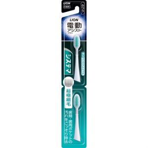オーラルB すみずみクリーンキッズ ブルー 替えブラシ 2本 正規品 純正