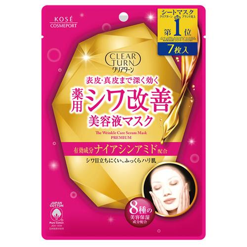 コーセーコスメポート クリアターン 薬用 シワ改善 美容液マスク (7枚) シートマスク　医薬部外品