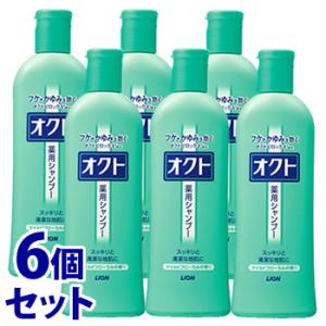 LOVEST エアリー＆グロス シャンプー＆トリートメントセット 490ml