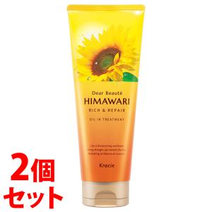 Kracie（クラシエ） ディアボーテ HIMAWARI ヒマワリ オイルイン