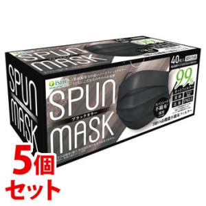 2個セット】ヴィクトリアンマスク MOOMIN×Victorian Mask ダイヤモンド
