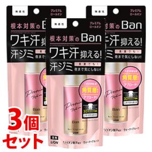 Kao（花王） 8×4 エイトフォー パウダースプレー 無香料 (50g) 制汗