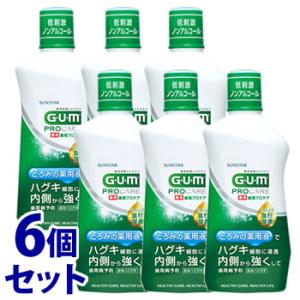 《セット販売》　サンスター GUM ガム 歯周プロケア デンタルリンス (420mL)×6個セット ...