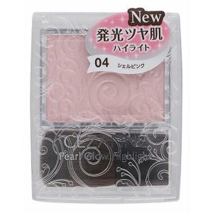 CEZANNE（セザンヌ化粧品） セザンヌ UVファンデーション EXプラス 詰