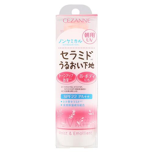 セザンヌ化粧品 セザンヌ 朝用スキンコンディショナー UVミルク SPF22 PA++ (80mL)...