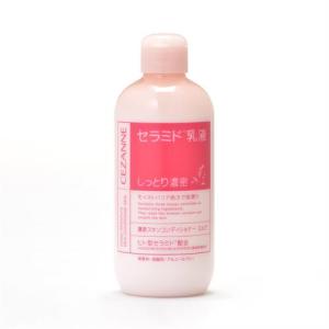 SHISEIDO（資生堂） ヴィンテージ スキンコンディショナー 140mL