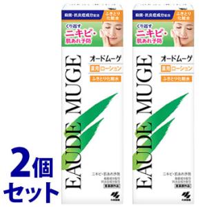 小林製薬 オードムーゲ 薬用ローション 500mL (1個) : みんなのお薬