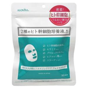 DHC薬用ミネラルマスク Amazon.co.jp: 【医薬部外品】 DHC薬用ミネラルマスク : ビューティー