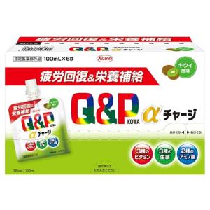 興和 キューピーコーワαチャージ キウイ風味 (100mL×6袋) キューピーコーワ 疲労回復 栄養補給　【指定医薬部外品】｜kusurinofukutaro