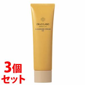 《セット販売》　ドクターシーラボ エンリッチリフト クレンジングクリームEX (120g)×3個セッ...