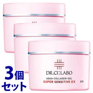 《セット販売》　ドクターシーラボ 薬用 アクアコラーゲンゲル スーパーセンシティブEXR (120g)×3個セット オールインワン 敏感肌　医薬部外品　送料無料｜kusurinofukutaro