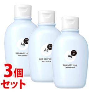 セット販売》 花王 ニベア ルーセントビューティ バイタルエンリッチ