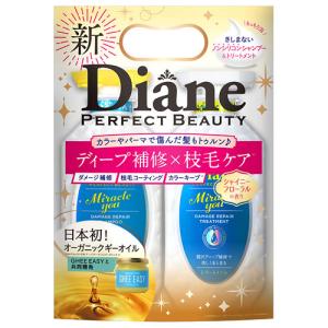 モッズ・ヘア コロレプリュス シャンプー パウチ ( 1000ml ) : 爽快