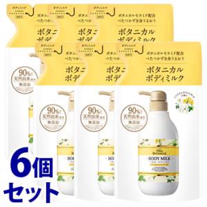 なめらか本舗 リンクルシートマスク6個セット サナ なめらか本舗 リンクルシートマスク N ( 20枚入 )/ 豆乳発酵液