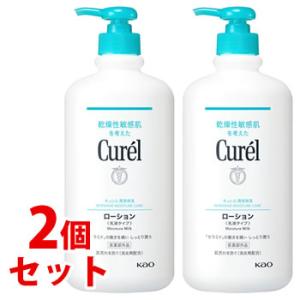 《セット販売》　花王 キュレル 潤浸保湿 ローション (615mL)×2個セット 乳液タイプ Curel　医薬部外品　送料無料｜kusurinofukutaro