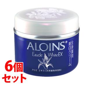 《セット販売》　アロインス オーデクリーム ホワイト EX (180g)×6個セット 全身用 薬用美白クリーム　医薬部外品　送料無料｜kusurinofukutaro