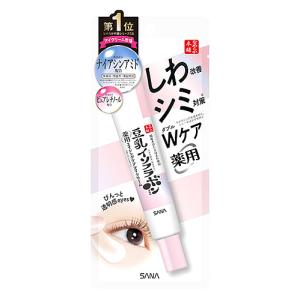ピュアナチュラル クリームエッセンスホワイト ( 100g )/ ピュア