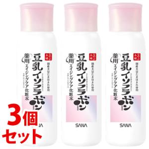 雪肌精（SEKKISEI） コーセー 薬用 ローション エクセレント (200mL