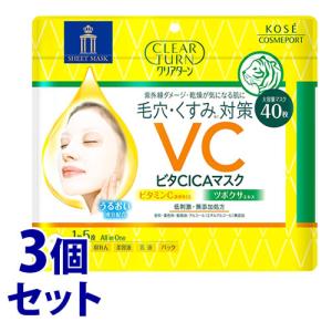 コーセーコスメポート クリアターン ハリ感濃潤リフトマスク EX (40枚
