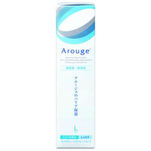 全薬工業 アルージェ モイスチャー ミストローションII 2 しっとり (220mL) 化粧水　医薬部外品　送料無料｜kusurinofukutaro