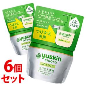 《セット販売》　ユースキン シソラ ローション つけかえパウチ (170mL)×6個セット 付け替え用 顔・からだ用 保湿クリーム　医薬部外品　送料無料｜kusurinofukutaro